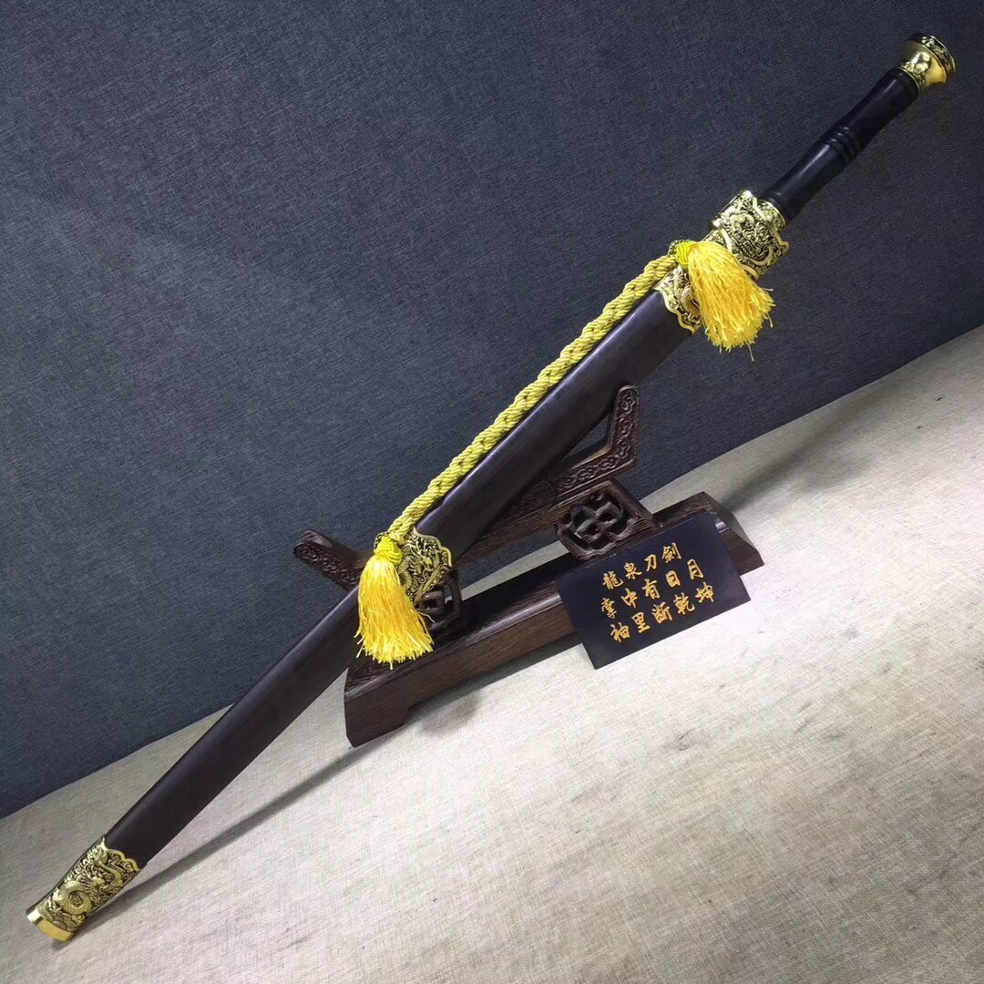 九龙至尊金龙剑,龙泉九龙至尊剑