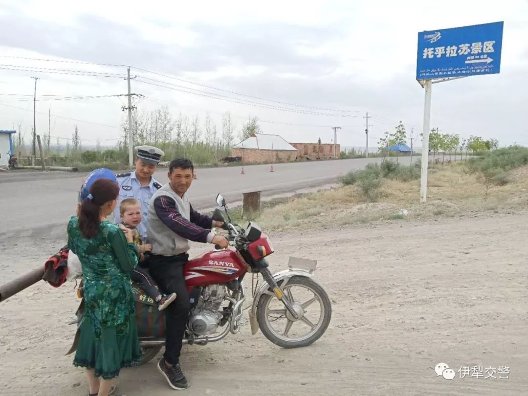 交警队丁伟,丁伟交警