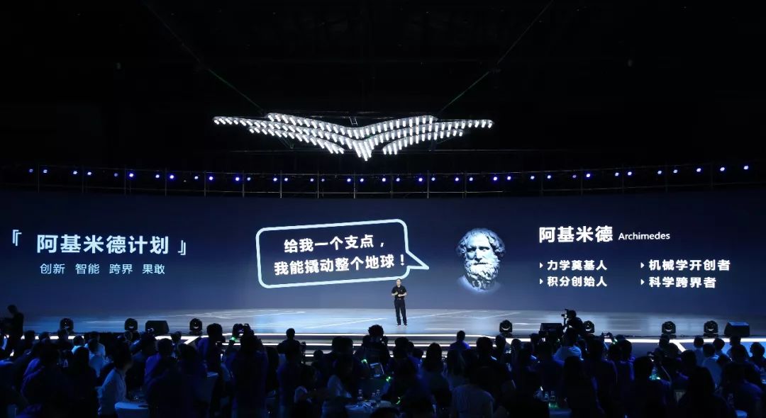 首款量产车,首款量产车型下线