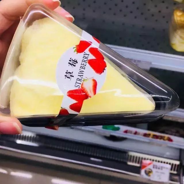 喜茶米其林餐厅,武汉喜茶