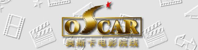 《风语咒》首映徐峥力挺:特别后悔没监制