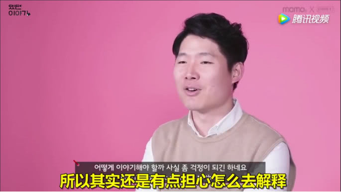 这两位爸爸第一次告诉女儿生理期知识，表现得比女儿还害羞