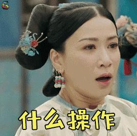 拼多多上面是不是都是仿冒货,在拼多多上买到劣质货怎么办