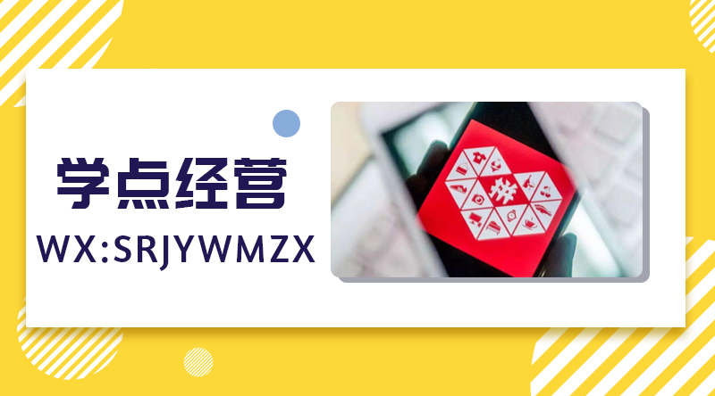 拼多多被人投诉仿冒品牌三无产品,拼多多仿冒名牌都有哪些