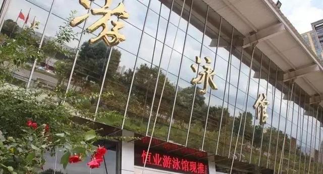 昆明最好的十大游泳馆名单,昆明最好的10个游泳馆