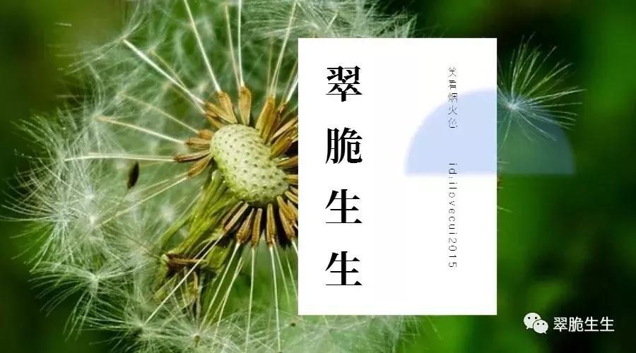 已婚男人对前任心怀愧疚,已婚了对前任还是放不下