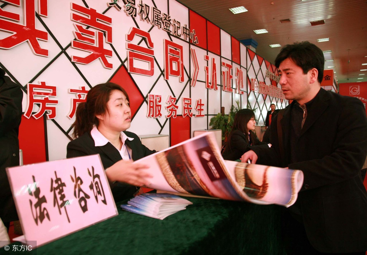 智天金融是传销还是诈骗,最新金融投资骗局