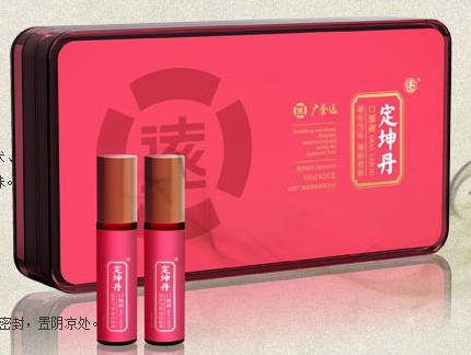 神秘富豪全国登报求一药