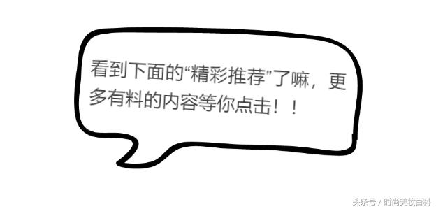 好看又简单的辫子发型,发顶两边辫子发型女2020流行发型