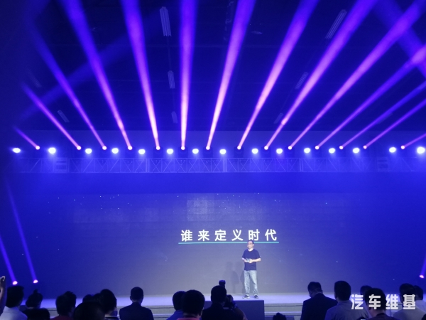 电咖汽车最新款,电咖汽车有哪些