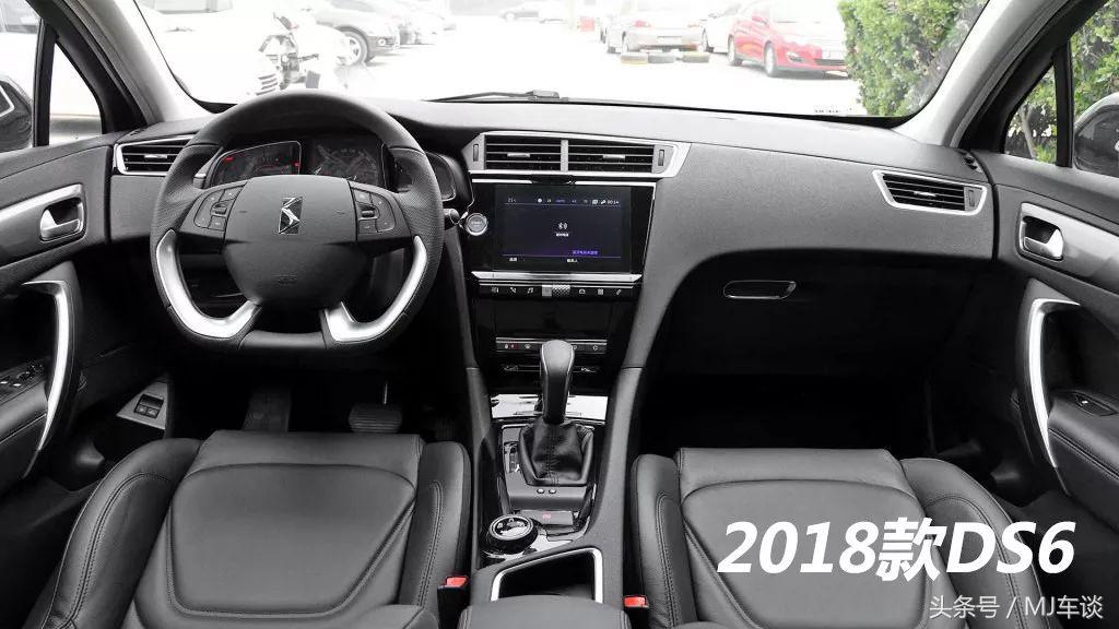 ds6价格和配置不符,ds6为什么车贩子卖这么便宜