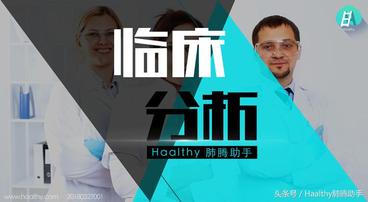 肺癌四期骨转移一般生存期,肺癌晚期胸骨转移能活多久