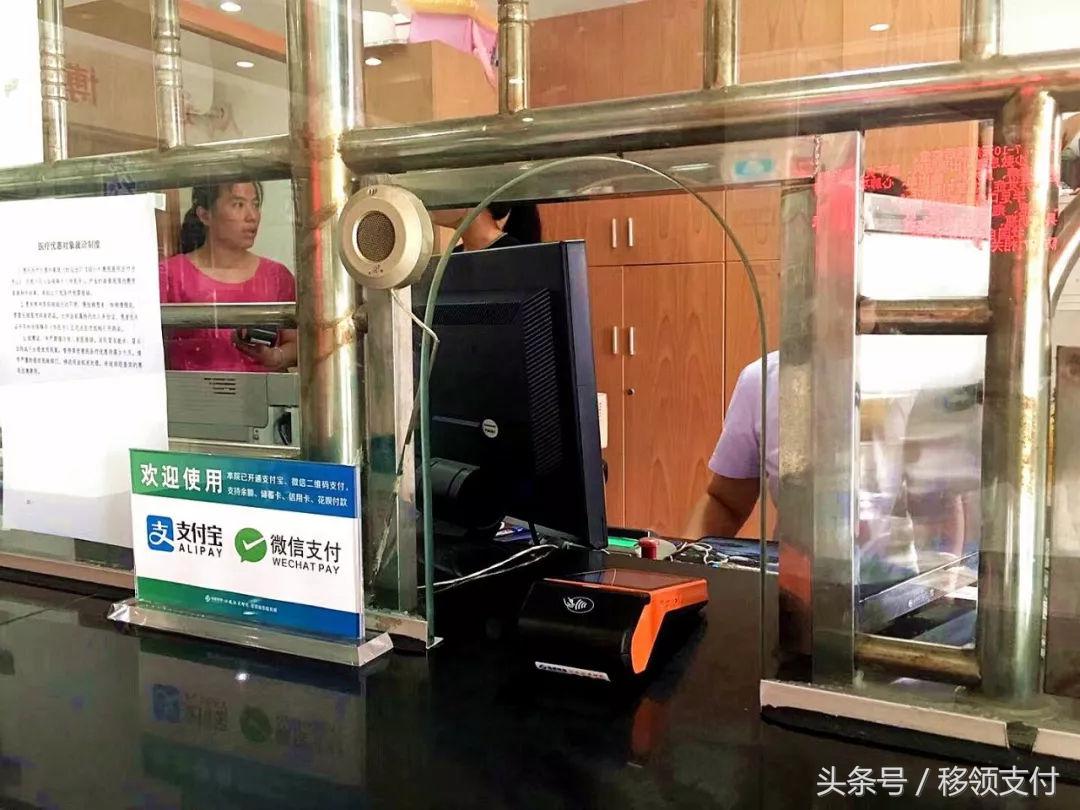 移领收单宝杭州,杭州移领收单宝