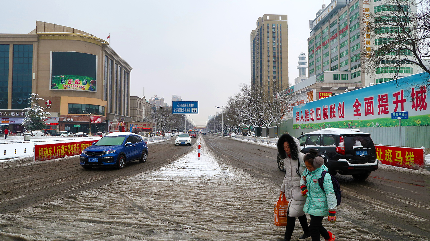 焦作城建发展规划,图说焦作50年变化