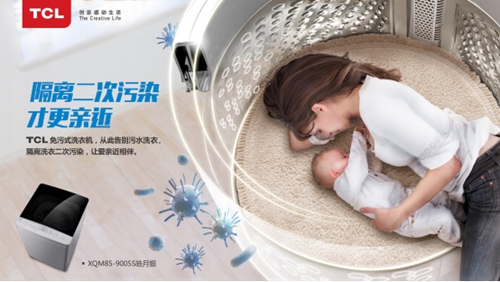 幸福生活需要共同努力的视频,幸福要靠彼此珍惜