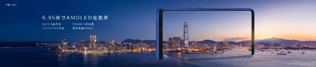 荣耀note10深度拆解,荣耀note10为什么不建议购买