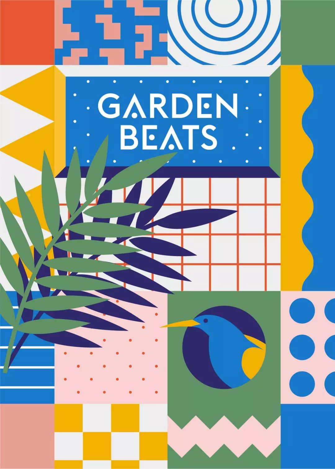 如何设计出好看的海报,怎么样设计出好看的海报背景