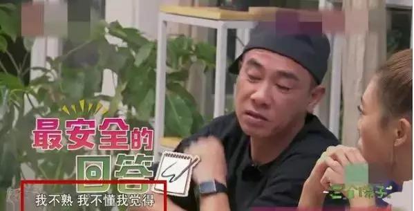 鍦堝唴鐖嗘枡绉﹀矚鍜岄粍鏅撴槑,绉﹀矚鍏紑鎵胯鏁村浜嗗悧