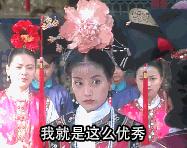 网购怎样看你选的店铺好坏,如何判断网络上店铺是否是正品