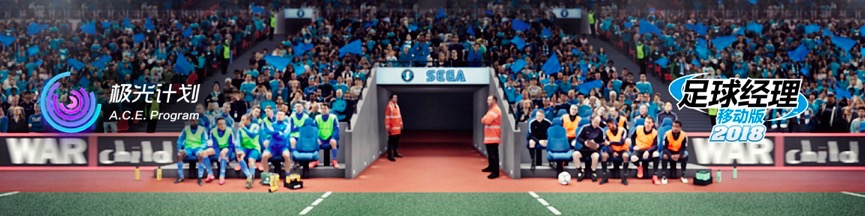 腾讯游戏推出的20款新游,腾讯5周年征途手游