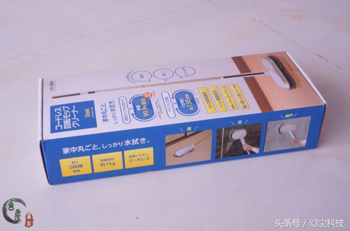 免手洗便携拖把测评,日本uoni电动拖把