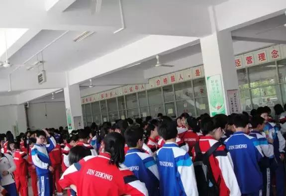 初中大洗牌,南京初中最新排名一览表