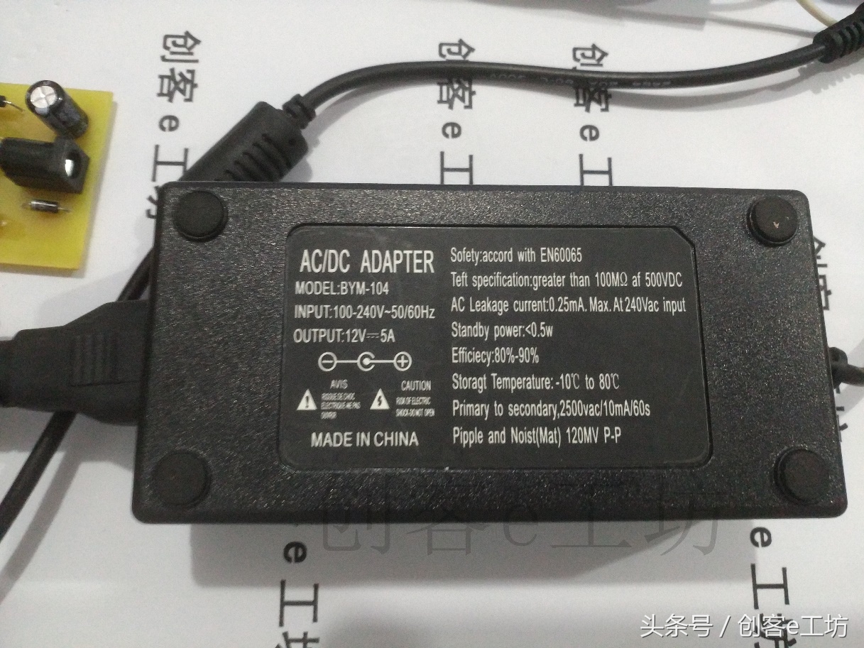 单电源改双电源最简单的方法,单电源供电转双电源的方法