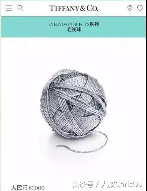 拼多多电商平台会被淘宝围剿么,拼多多伪劣产品与淘宝对比