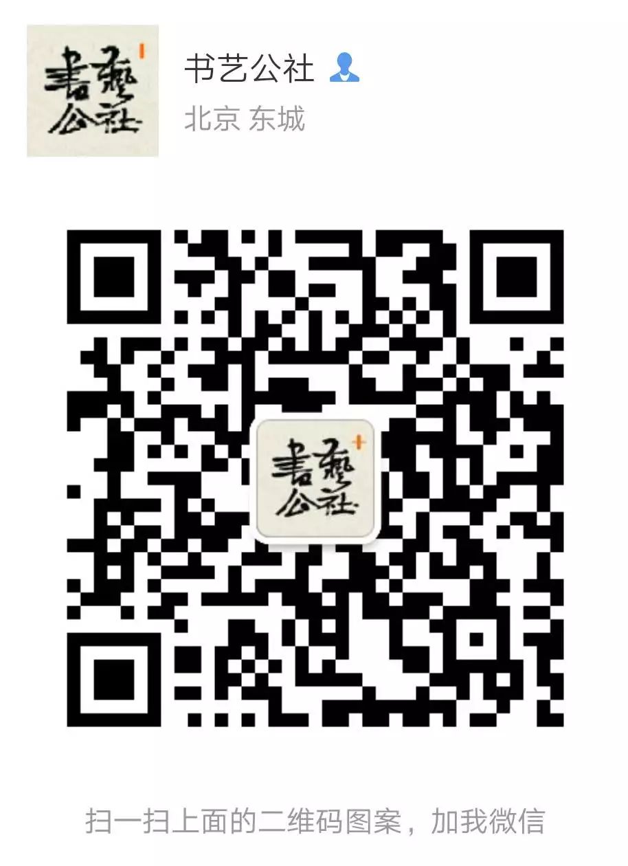 古代书信的正确格式范文,古代书信格式信封上写什么