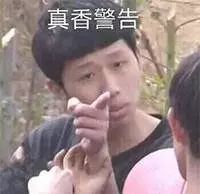 金秘书为何那样金秘书同款腮红,金秘书同款妆容图片