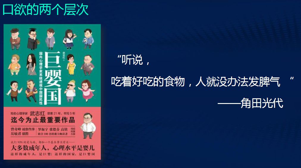 先活下来再想办法文案 (先活下来再想办法活下去)