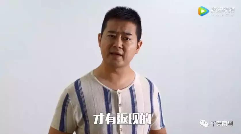 为啥再穷也不能刷单,刷单十大误区