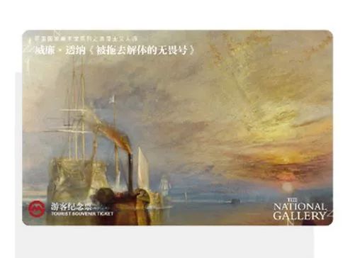 文创种草第二弹视频,来自大不列颠的文创种草第二弹