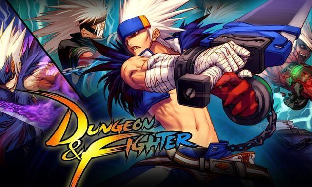 dnf最废的觉醒,dnf最废的职业排名