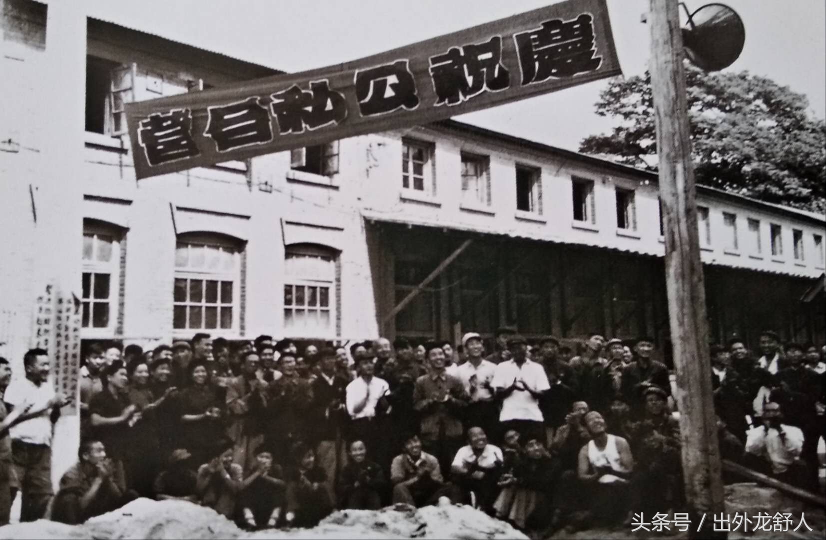 唐山大地震时唐山什么样子,唐山从大地震到现在的发展