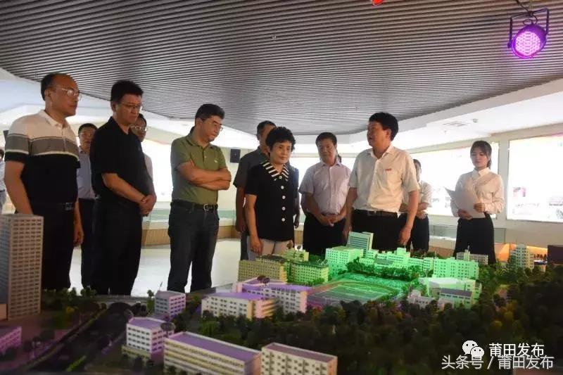 教育部林蕙青公示,福建莆田林蕙青