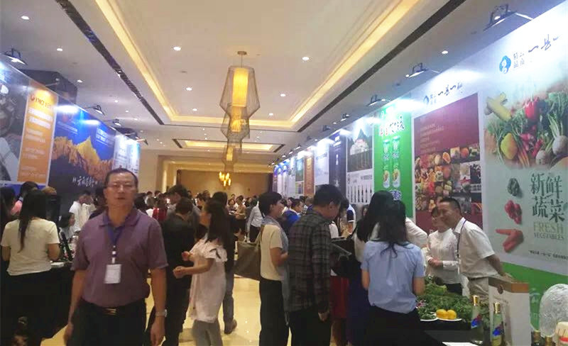 云南绿色食品产业对接项目,云南省绿色能源招商推介会