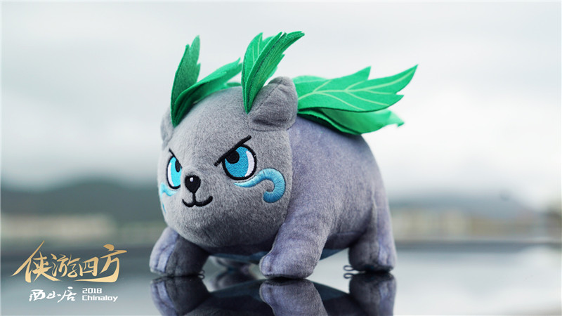 西山居确认参展2020chinajoy,西山居展台chinajoy