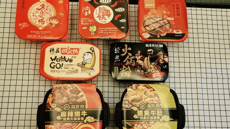 这些年中网红最火的零食,那些年的网红食物