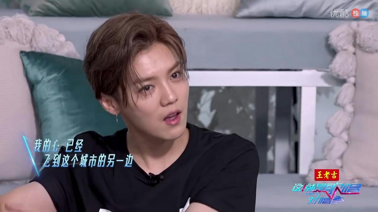 鹿晗被磕的cp,鹿晗遇黑粉下车怒怼