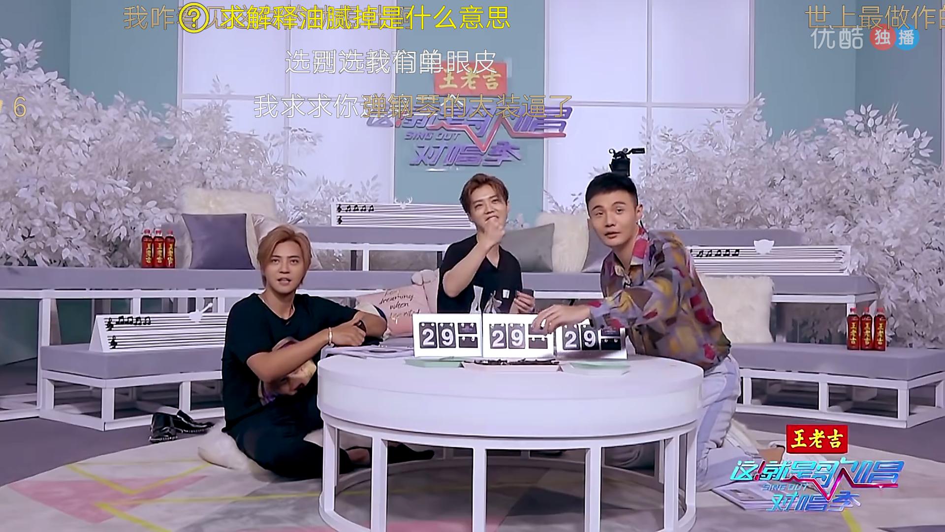 鹿晗被磕的cp,鹿晗遇黑粉下车怒怼