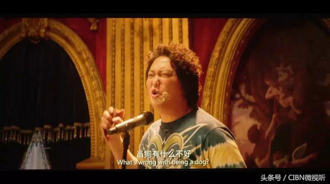 西虹市首富票房破16亿,西虹市首富首日票房