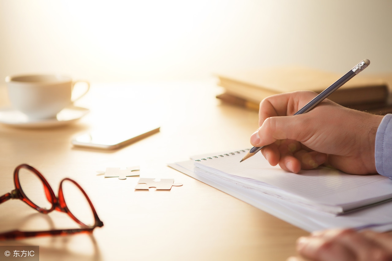 收藏500个素材,收藏100元特殊编号