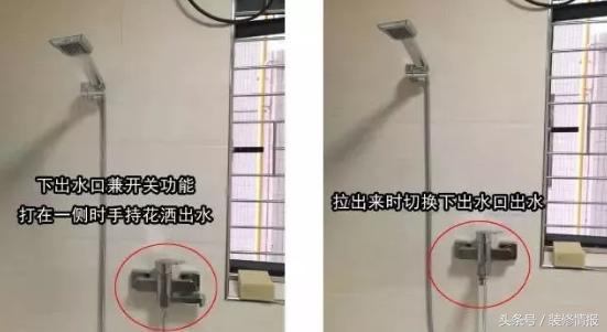 花洒什么材质的好耐用,材质好的花洒