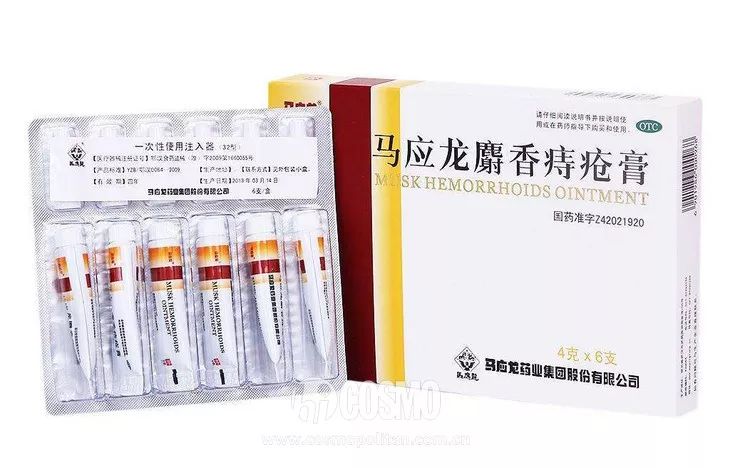 美人计美白效果,美人计美白