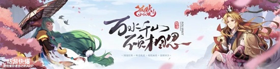 2023年腾讯游戏发布会,腾讯2020新游发布会