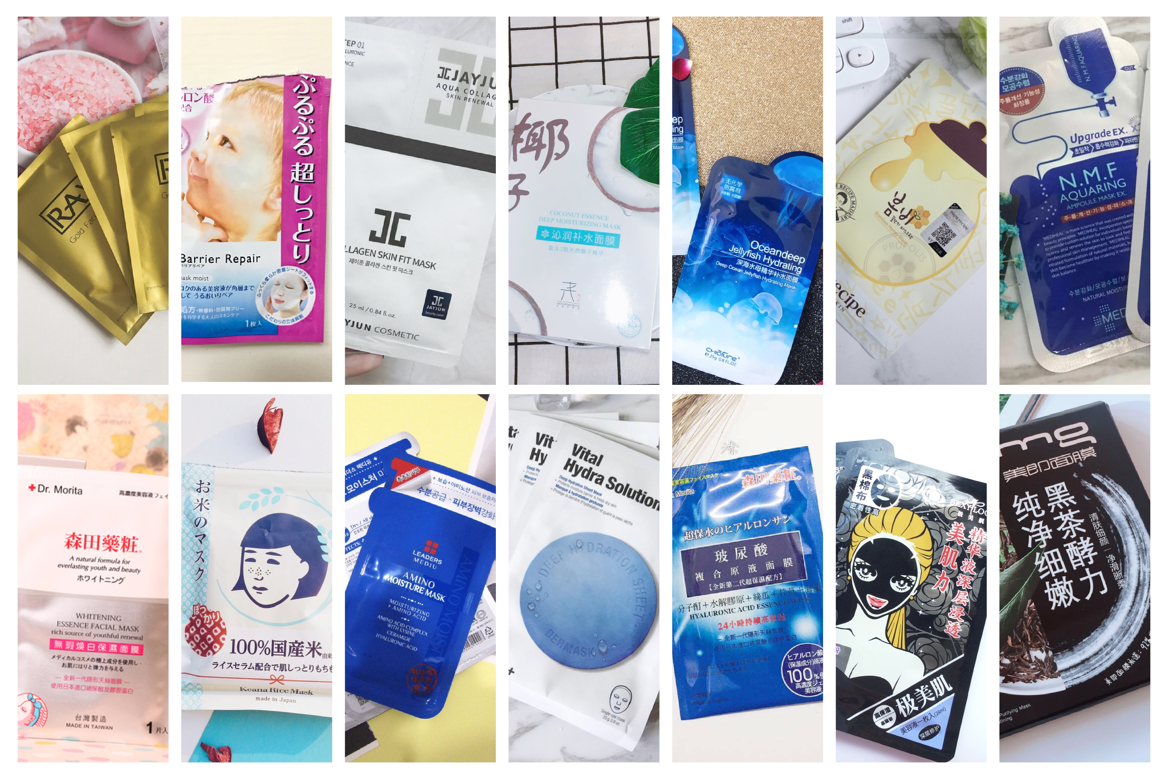 学生党平价30元以下美白面膜测评,学生党平价补水面膜油皮痘痘肌