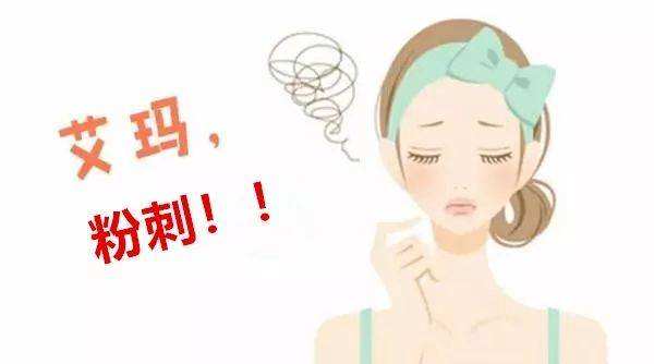 远离痘痘肌还原肌肤好状态,远离痘痘你需要怎么做