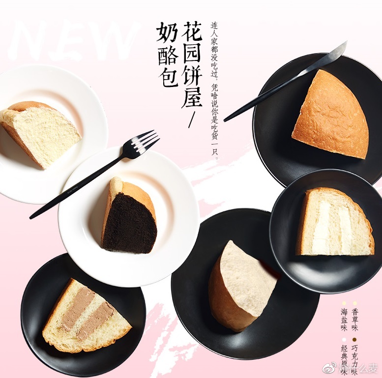 台风要来了大家都囤好货了吗,台风又来了为了生活还得继续上班