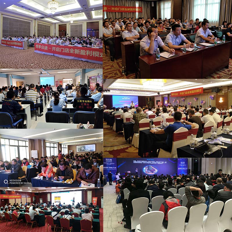 听说老板都喜欢去这个地方学习取经,你去过了吗?